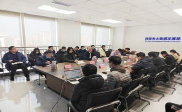 部室管理自查报告最新5篇