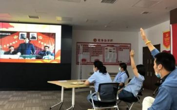 部室保密工作自查报告8篇