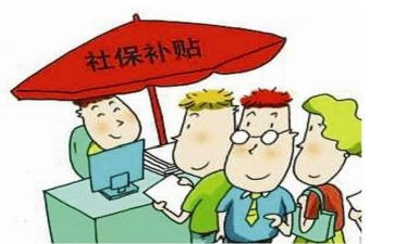 农机补贴自查报告6篇