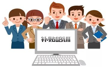 残疾证补贴申请书6篇