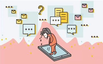 存在不足述职报告7篇