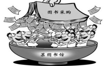 采购部年终总结个人总结8篇