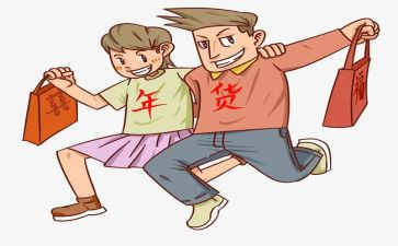 采购工作报告与计划7篇