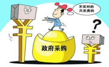 未签订采购合同8篇