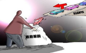 采购的工作心得5篇