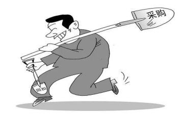 采购部月度工作计划7篇