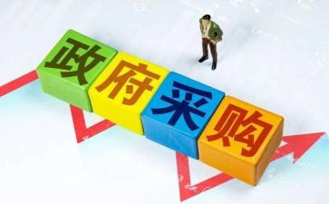 消防箱采购合同5篇