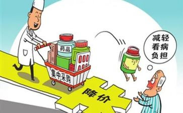 做采购的心得体会优质5篇