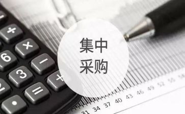 2024年采购个人总结工作总结参考6篇