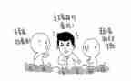 采购工作计划6篇
