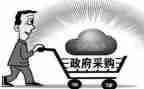采购助理年终工作总结通用6篇