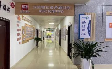 理财经理个人年度总结通用6篇
