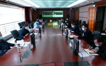 财经纪律整治自查报告8篇