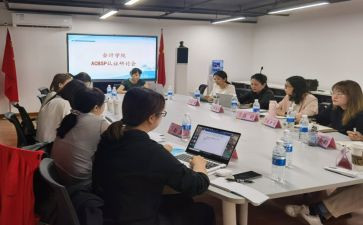 理财经理2024述职报告范文7篇