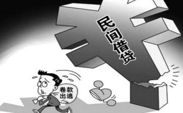 优秀网格员事迹材料500字6篇