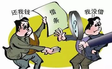 个人先进事迹材料600参考5篇