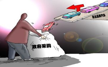 材料岗个人述职报告精选8篇