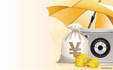 财务个人年度工作总结参考5篇