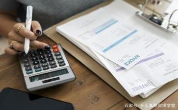 财务管调查报告5篇