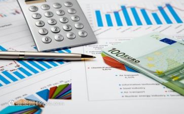 财务个人述职报告范文8篇