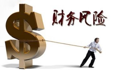 财务年末工作总结6篇
