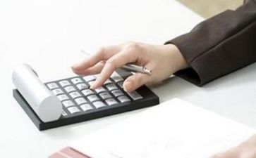 财务上半年工作总结及下半年计划7篇