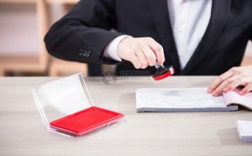 财务心得体会范文优质6篇