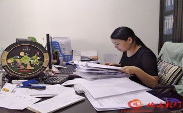 财务工作计划2023范文7篇