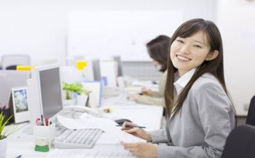 财务管理工作的自查报告推荐7篇