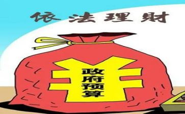 财政局述职报告范文8篇