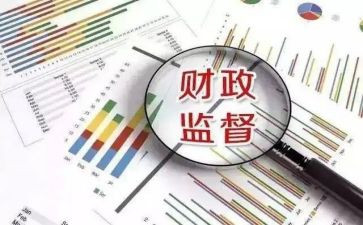 2024年财政局工作总结5篇