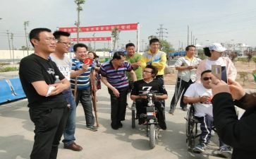 残疾人公益活动方案5篇