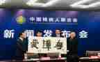 残联2023年工作报告6篇