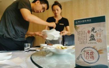 餐饮9.9活动方案参考7篇