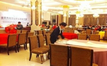 餐饮店小活动方案精选5篇
