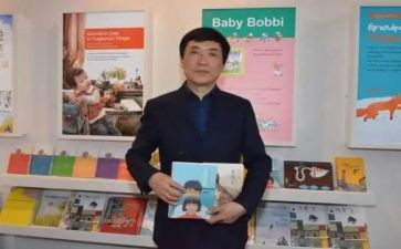 曹文轩叉读后感8篇