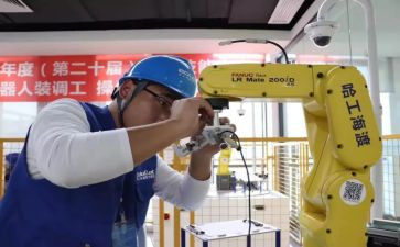 2024年化工操作工工作总结5篇