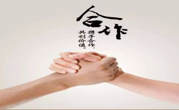 总结活动方案策划7篇