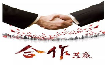 快闪活动方案策划8篇