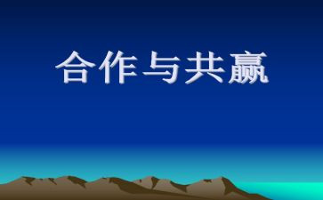 感恩节活动方案策划优秀8篇