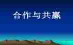 感恩节活动方案策划优秀8篇