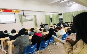 查课的工作总结7篇