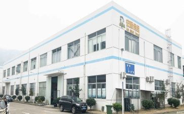 工厂与员工劳动合同8篇