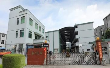厂房租赁标准合同6篇
