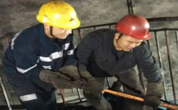 工厂班长工作总结报告7篇