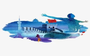 西长城读后感5篇
