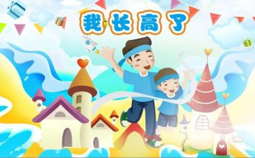 校长高一考后讲话稿8篇