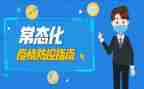 常态化疫情防控工作总结6篇
