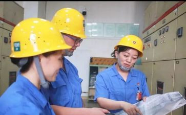 厂员工年终工作总结范文参考8篇