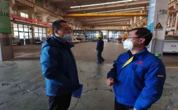 电厂员工转正工作总结8篇